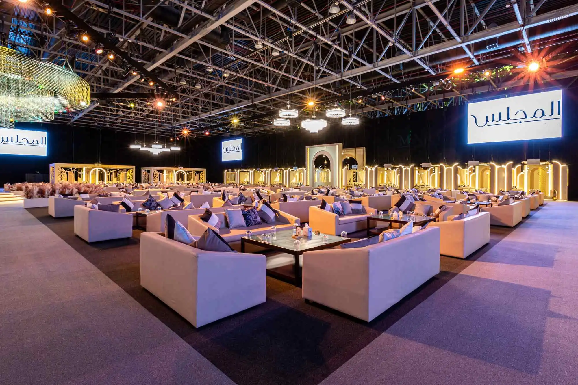The Majlis 2026: A Ramadan Experience at Dubai WTC