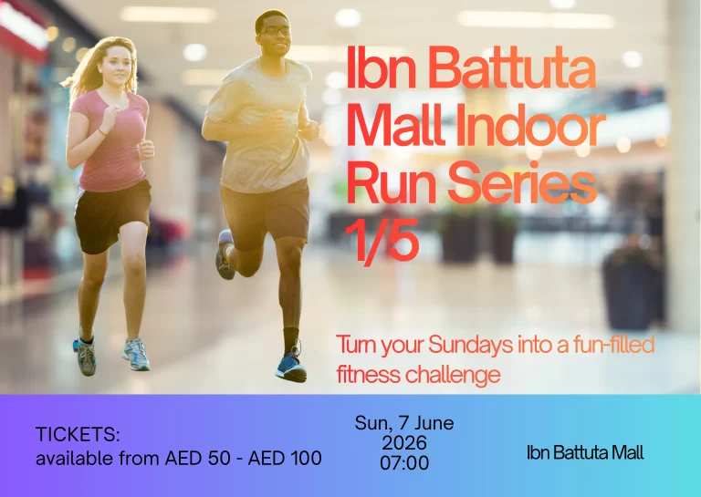 IBN RUN